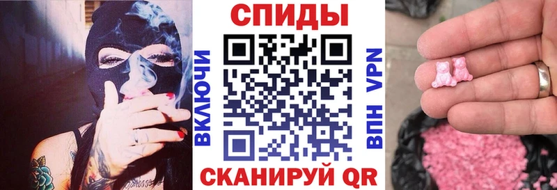 Амфетамин 98%  Черемхово 