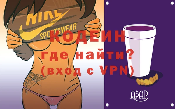 наркотики Михайлов