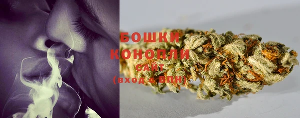 наркотики Михайлов