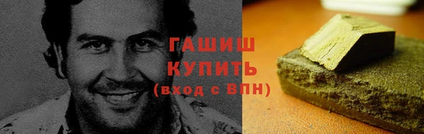 винт Михайловка