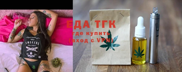 apvp Медвежьегорск