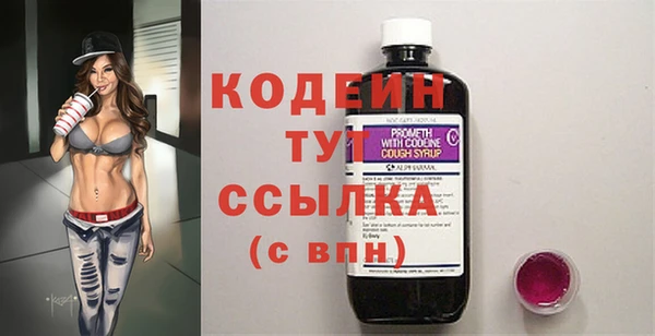 мет Хадыженск