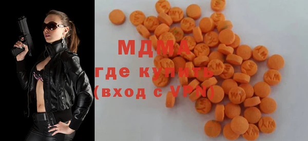 наркотики Михайлов