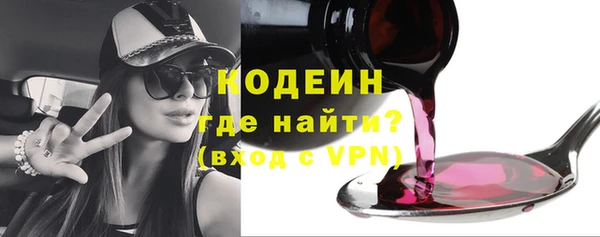 наркотики Михайлов