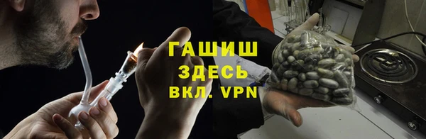 наркотики Михайлов