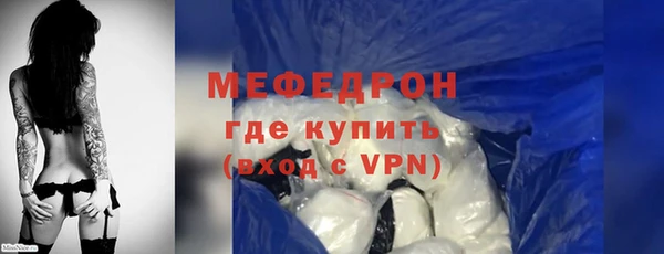 наркотики Михайлов