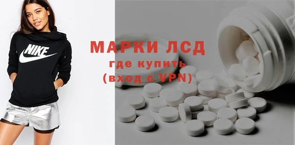 наркотики Михайлов