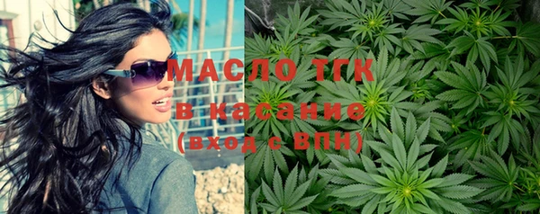 скорость mdpv Михайловск