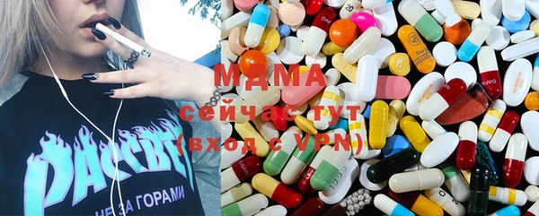 наркотики Михайлов