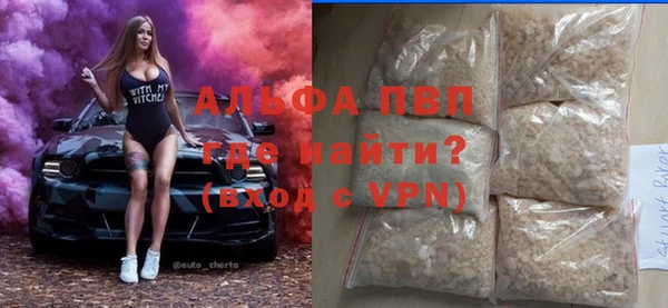 наркотики Михайлов