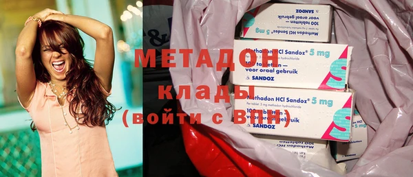 кокаин VHQ Мегион