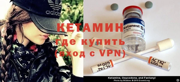 винт Михайловка