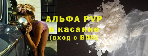 каннабис Билибино