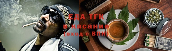 скорость mdpv Михайловск
