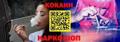 дмт Шебекино