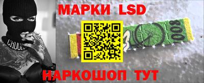 дмт Шебекино