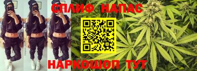 кокаин VHQ Шахты