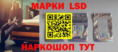 кокаин VHQ Шахты