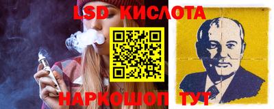 mix Ярославль