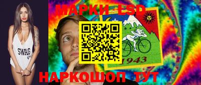 кокаин VHQ Шахты
