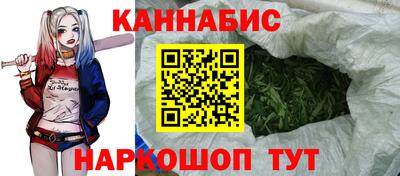 дмт Шебекино