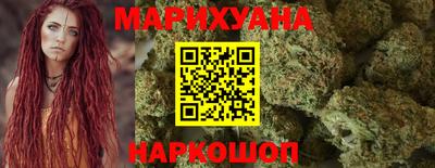 кокаин VHQ Шахты