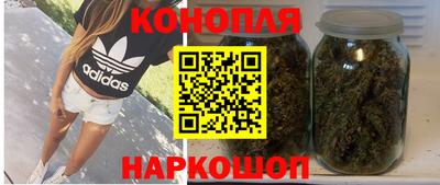 кокаин VHQ Шахты