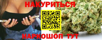 дмт Шебекино
