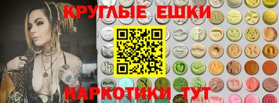 дмт Шебекино