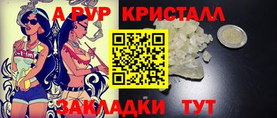 МДПВ Ярцево