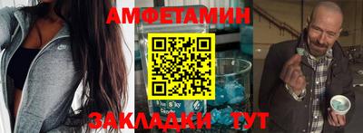 дмт Шебекино