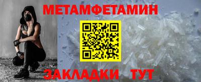 кокаин VHQ Шахты