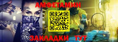 кокаин VHQ Шахты
