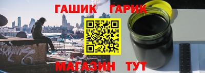кокаин VHQ Шахты