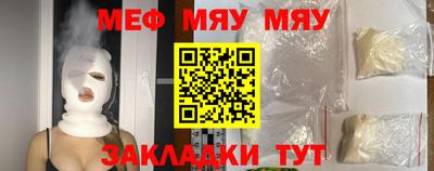 кокаин VHQ Шахты