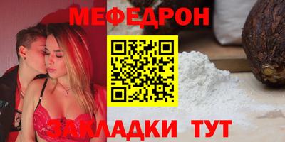 дмт Шебекино