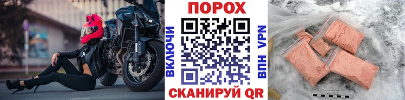 МЕТАМФЕТАМИН мет  Черемхово 